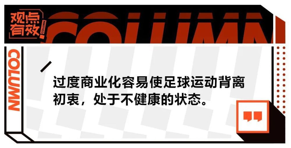 据全尤文报道，罗马很难买断卢卡库，球员几乎确定将离开欧洲足坛。